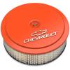 Muscle Series Air Cleaner - image 1