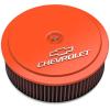 Muscle Series Air Cleaner - image 1