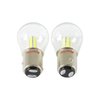 HLED09 RetroBright LED 1157 Turn Signal / Parking Light Bulbs [Modern White] - image 2