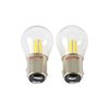 HLED10 RetroBright LED 1157 Turn Signal / Parking Light Bulbs [Classic White] - image 2