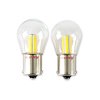 HLED15 RetroBright LED 1156 Turn Signal / Parking Light Bulbs [Amber]