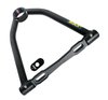 Slotted A-Arm 7.0" - image 2