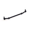 Center Link E Coat - image 1