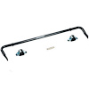 Rear Sway Bar 2010-2011 Chevy Camaro - image 1