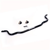 Front Sway Bar 2015-Up GM SUV - image 1