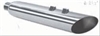 EXHAUST MUFFLER - image 1