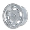 Sprint Rear Wheel, Size: 19x10", Bolt Pattern: 5x5", Backspace: 5.5" [Polished - No Clearcoat] - image 3