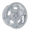 Sprint Front Wheel, Size: 20x8.5", Bolt Pattern: 5x5", Backspace: 4.75" [Polished - No Clearcoat] - image 1