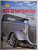 Book: How to Build a 1933-34 Ford Street Rod Author: The Editors of Street Rodder Magazine