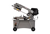 Horizontal/Vertical 7" x 12" Bandsaw 115V/230V