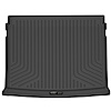 Cargo Liner - image 1