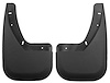 Custom Molded Mud Guards 2007-2014 Tahoe/Yukon - image 1