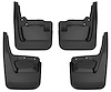 MUD GUARD SET - image 1