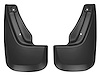 Custom Molded Mud Guards 2011-2016 Dodge Durango - image 1