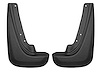 Custom Molded Mud Guards 2014-2015 Grand Cherokee Summit - image 1