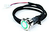 Keyless Ignition Kit - Basic With green Push Button - image 1