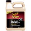 M21 Mirror Glaze Synthetic Sealant 2.0 64 OZ - image 1