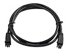 SERIAL PATCH CABLE - image 1