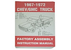 LFA6772 Factory Assembly Manual 1967-1972 Chevy/GMC C/K Series Truck