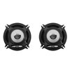 UDDSA54 250W Speakers 1947-1987 Chevy/GMC Truck, 5 1/4, Pioneer Upgrade, Pair - image 2