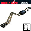 Exhaust System 2003-05 Hummer H2 - image 1