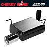 Exhaust System 2005-06 Mustang V6 - image 1