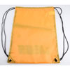 Cinch Top Back Pack Yellow - image 4