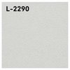 Bench Seat Upholstery for 1973-1980 Chevrolet/GMC Trucks, w/Square Accents & Vertical Pleats [White] - image 2
