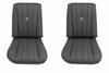 Bucket Seat Upholstery for 1973-1980 Chevrolet/GMC Trucks, K5 Blazer, Jimmy, w/Square Accent & Vertical Pleats [Gray] - image 1