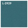 Bench Seat Upholstery for 1981-1987 Chevrolet/GMC Trucks, w/Center Insert & Vertical Pleats [2-Tone Aqua] - image 2