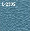 Pressboard Headliner for 1967-1972 Chevrolet, GMC C/K-Series Trucks [Madrid Grain Vinyl, Light Blue] - image 2