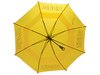 JEGS 51" Span Umbrella - image 3