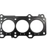 Head Gasket Fits Select 2009-2013 Suzuki w/2.4L L4 16V DOHC Eng. - image 3