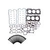 Engine Top-End Gasket Set w/Head Bolts Fits Select 2002-2009 INFINITI, Nissan Models w/3.5L V6 24V DOHC Engine - image 1