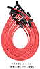 8.5mm Red Ultra Pow'r Wires for Small Block Chevy Under Headers - image 1