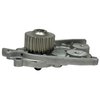 Replacement Water Pump Fits Select 1995-2002 Kia Sportage w/2.0L L4 Engine - image 4