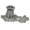 Replacement Water Pump Fits Select 1989-1998 Chevrolet, Geo, Suzuki Models w/1.6L L4 Engine - image 3
