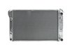 Aluminum Radiator & Fan Combo for Select 1973-1987 GM Model Cars w/GM LS Engine Conversion, Double Pass [Dual 12 in. Fans] - image 2