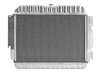 Reproduction Aluminum Radiator for Select 1966-1969 Mopar B-Bodies - image 2