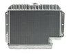 Aluminum Radiator & Fan Combo for Select 1959-1963 Chevrolet Full-Size Cars With Power Steering [16 in. Fan] - image 3