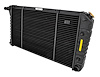 Replacement Radiator Fits Select 1971-1977 Chevrolet, Oldsmobile & Pontiac Models [4-row] - image 1