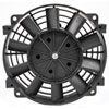 Universal Electric Fan 8" Diameter - image 2