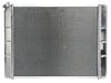 Ready Fit Aluminum Radiator Fits Select 1971-1990 Chevrolet Bel-Air, Camaro, Caprice, Impala, Nova [Manual Trans] - image 2