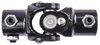 Steering U-Joint 3/4 in. DD x 9/16 in.-26 Spline [Black] - image 4