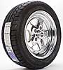 Sport Star 5-Spoke Wheel Diameter & Width: 15 x 7" - image 3