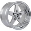 SSR Star Wheel [Size: 15" x 8"] Polished - image 2