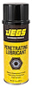 Penetrating Lubricant [12 oz. Aerosol Can]