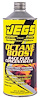 Octane Boost [32 oz. Can] - image 1