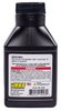 Fuel Stabilizer [4 oz. Bottle] - image 2