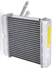 Heater Core Fits Select 1963-1968 Buick, Chevrolet, Oldsmobile, Pontiac Models Without A/C [Aluminum] - image 2